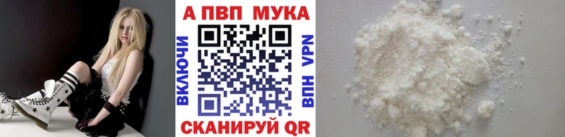 MDMA Каспийск