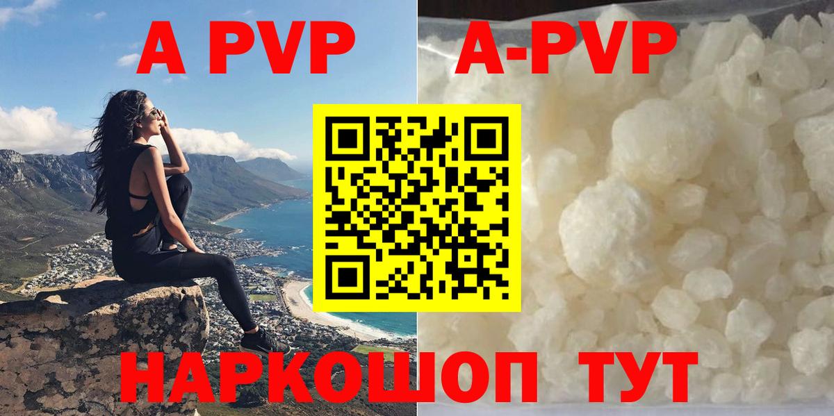 Каспийск  МДМА  ГАШИШ  МЕФ кристаллы  МЕТАМФЕТАМИН  Вход с VPN  Мефедрон  COCAIN 