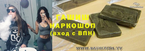 mdpv Волгодонск