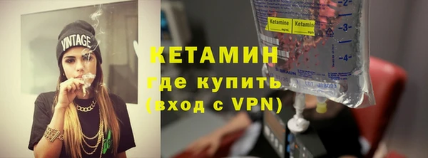 кокаин перу Орск
