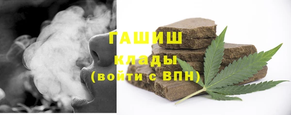 твердый Уссурийск