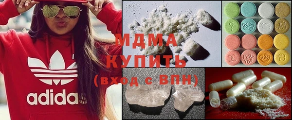 гидропоника Березники