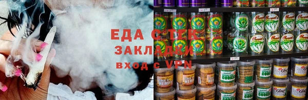 твердый Уссурийск