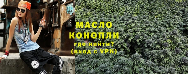 mdpv Волгодонск