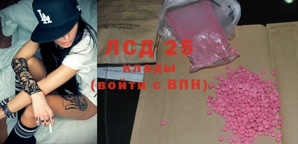 гашик Нефтегорск