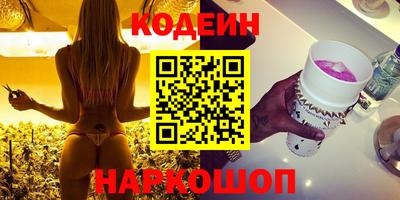 ALPHA-PVP Балашиха