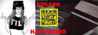 ALPHA-PVP Балашиха