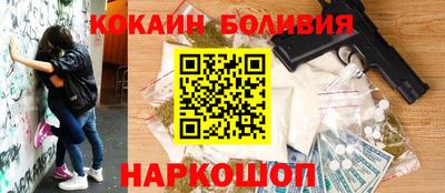 винт Гагарин