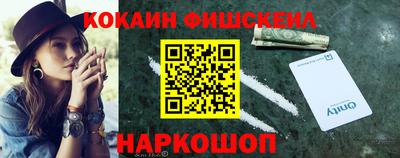 винт Гагарин