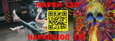 винт Гагарин