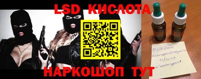 mdma Азнакаево