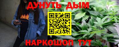 винт Гагарин