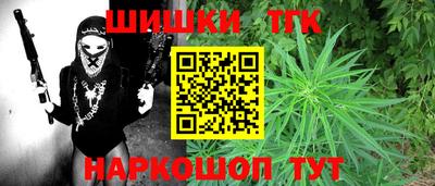 винт Гагарин