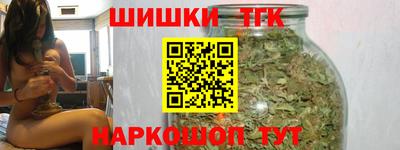 jwh Гай