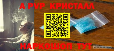 COCAINE Гатчина