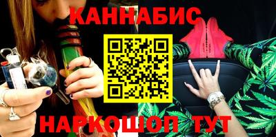 СК Абакан