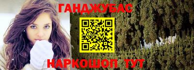 винт Гагарин