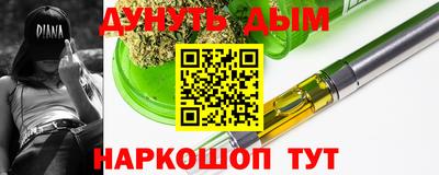 jwh Гай