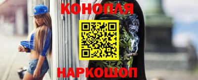 винт Гагарин