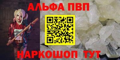 COCAINE Гатчина