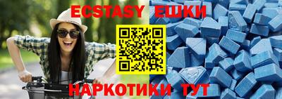 jwh Гай