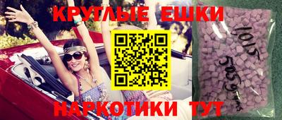 ALPHA-PVP Балашиха