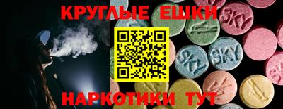 COCAINE Гатчина