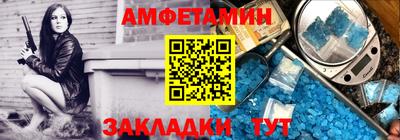 COCAINE Гатчина