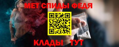 jwh Гай