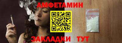 jwh Гай