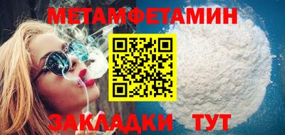COCAINE Гатчина