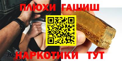 COCAINE Гатчина