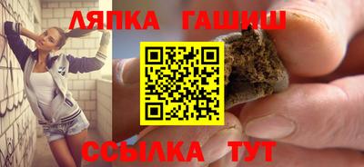 jwh Гай