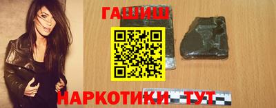 ALPHA-PVP Балашиха