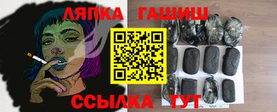 jwh Гай