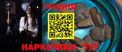 винт Гагарин