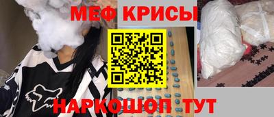 винт Гагарин