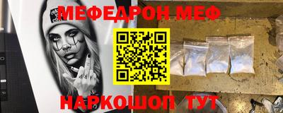 винт Гагарин