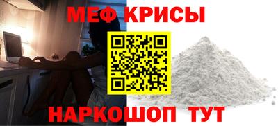 COCAINE Гатчина