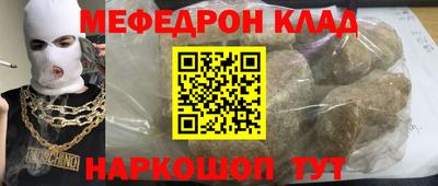 винт Гагарин
