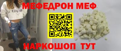 jwh Гай